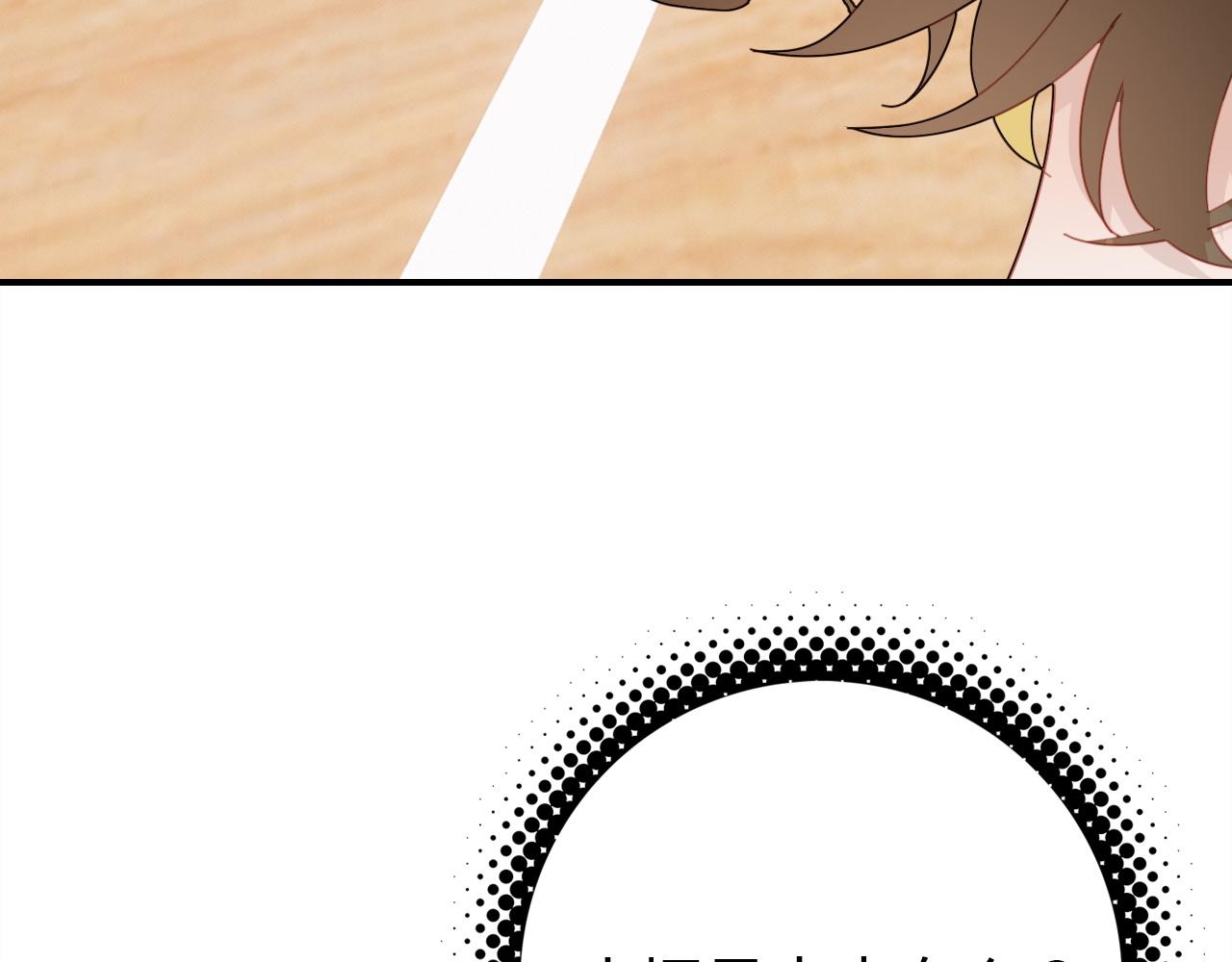 第42话  游轮突发事件65