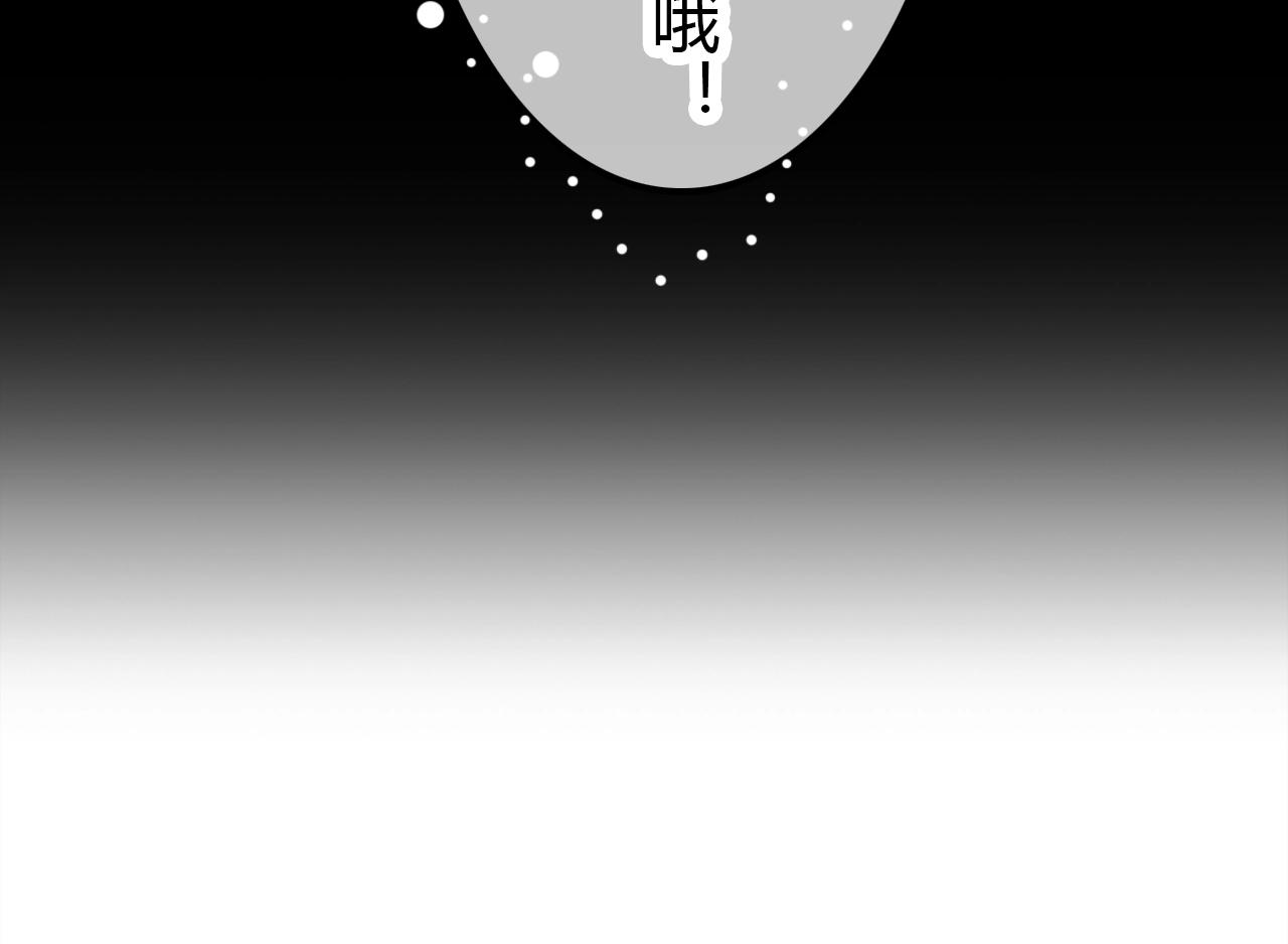 第57话  完结篇108