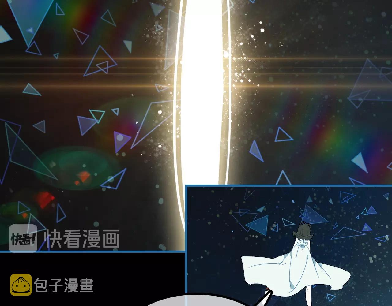 第57话  完结篇85