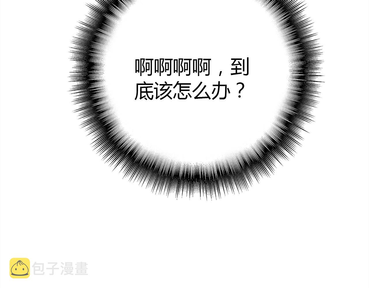 第42话  游轮突发事件54