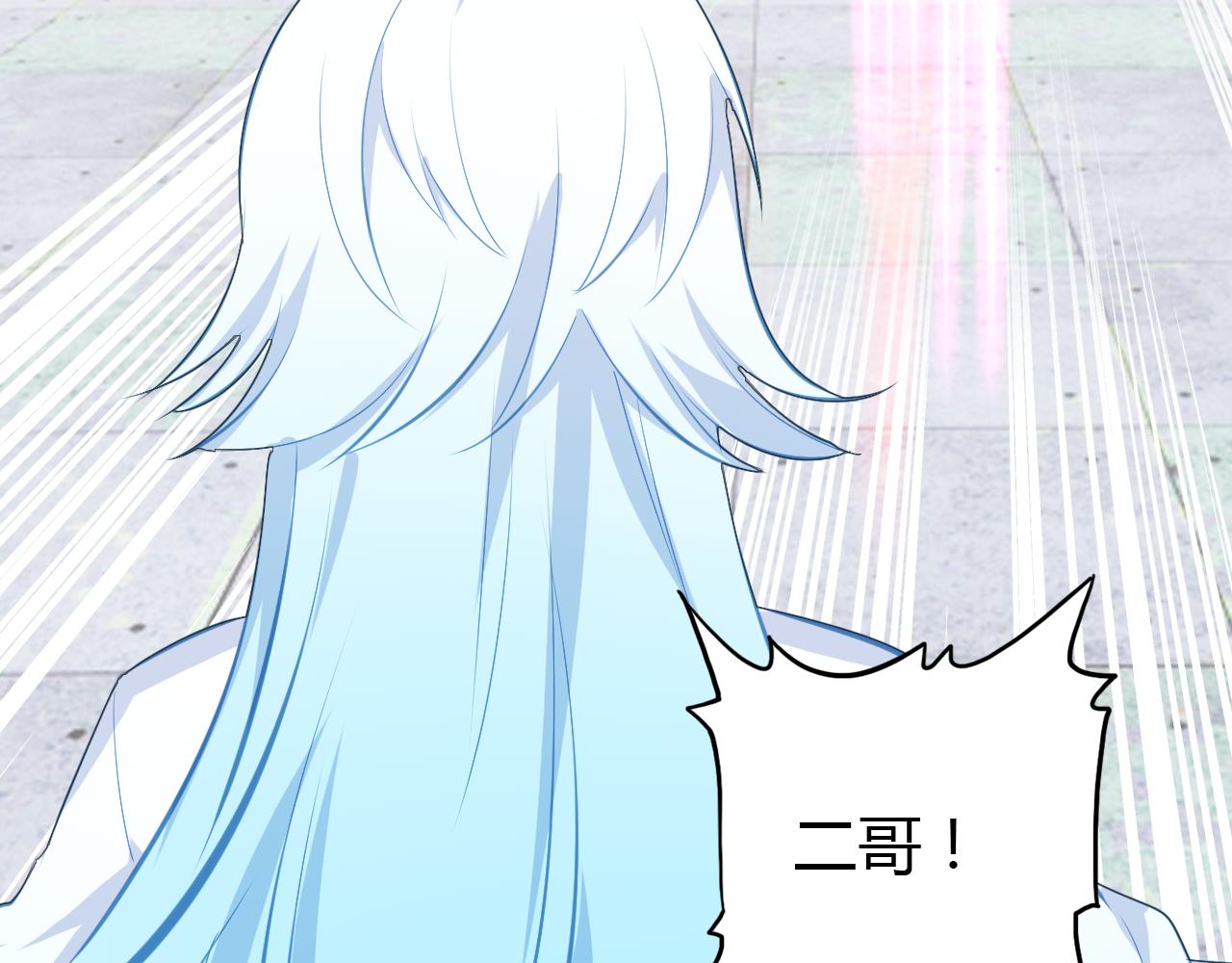 第15话 逆袭153
