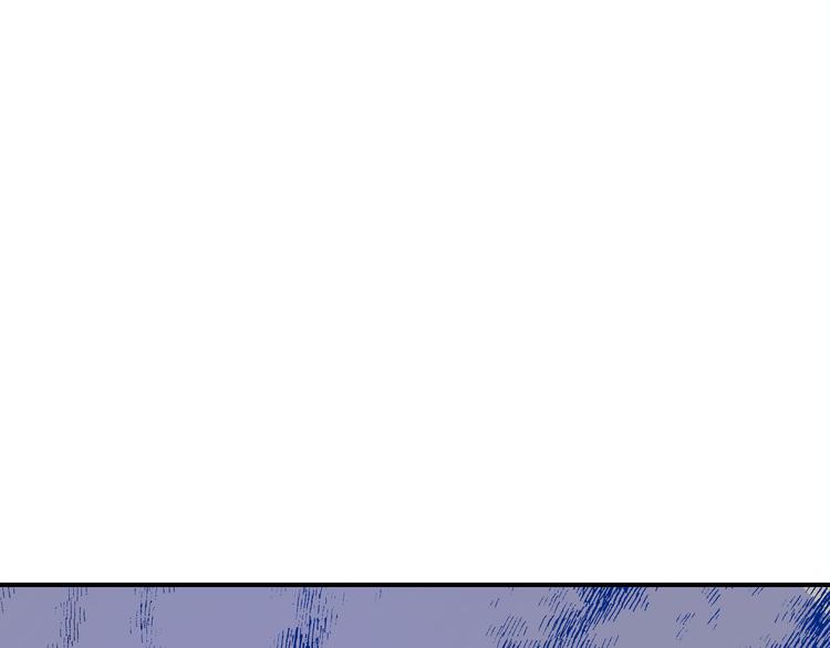 第6话 身份88