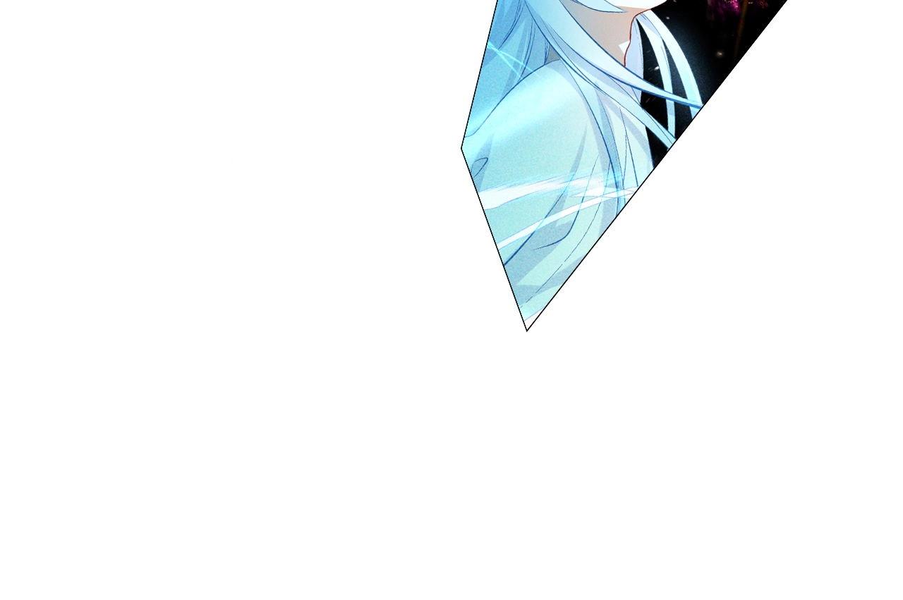 第54话  识海中寻你86