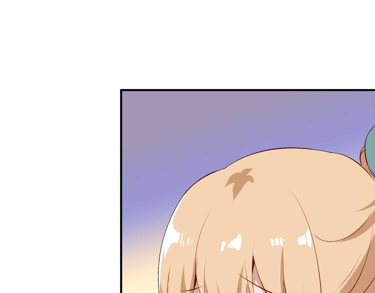 第6话 身份75