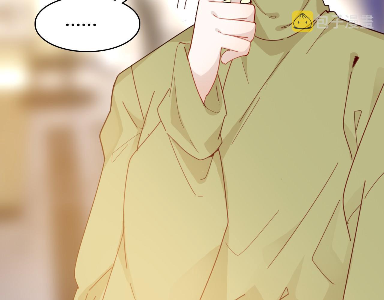 第38话 第一个朋友88