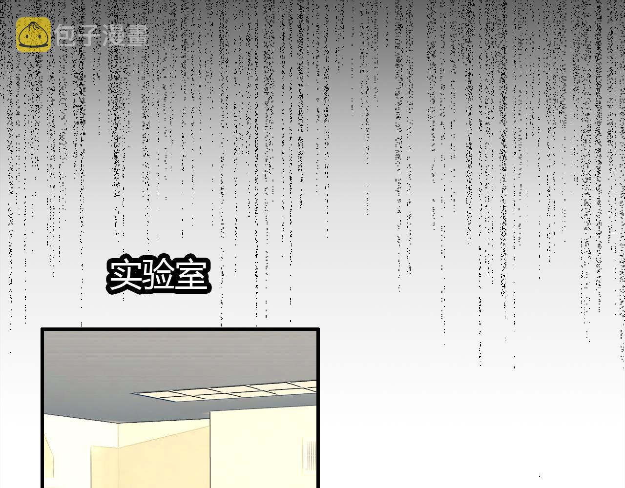 第18话 新的发现65