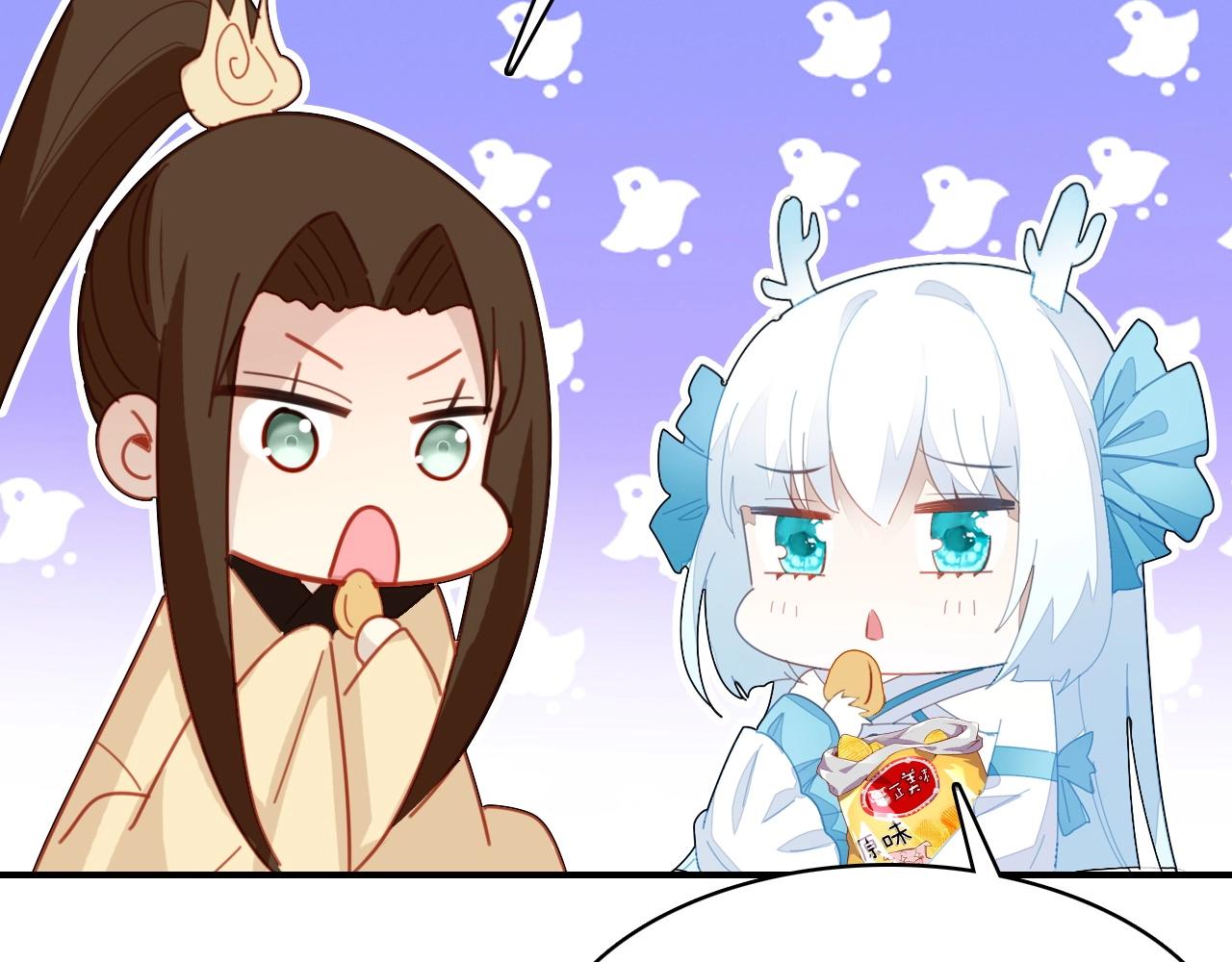 第56话  他的执念102