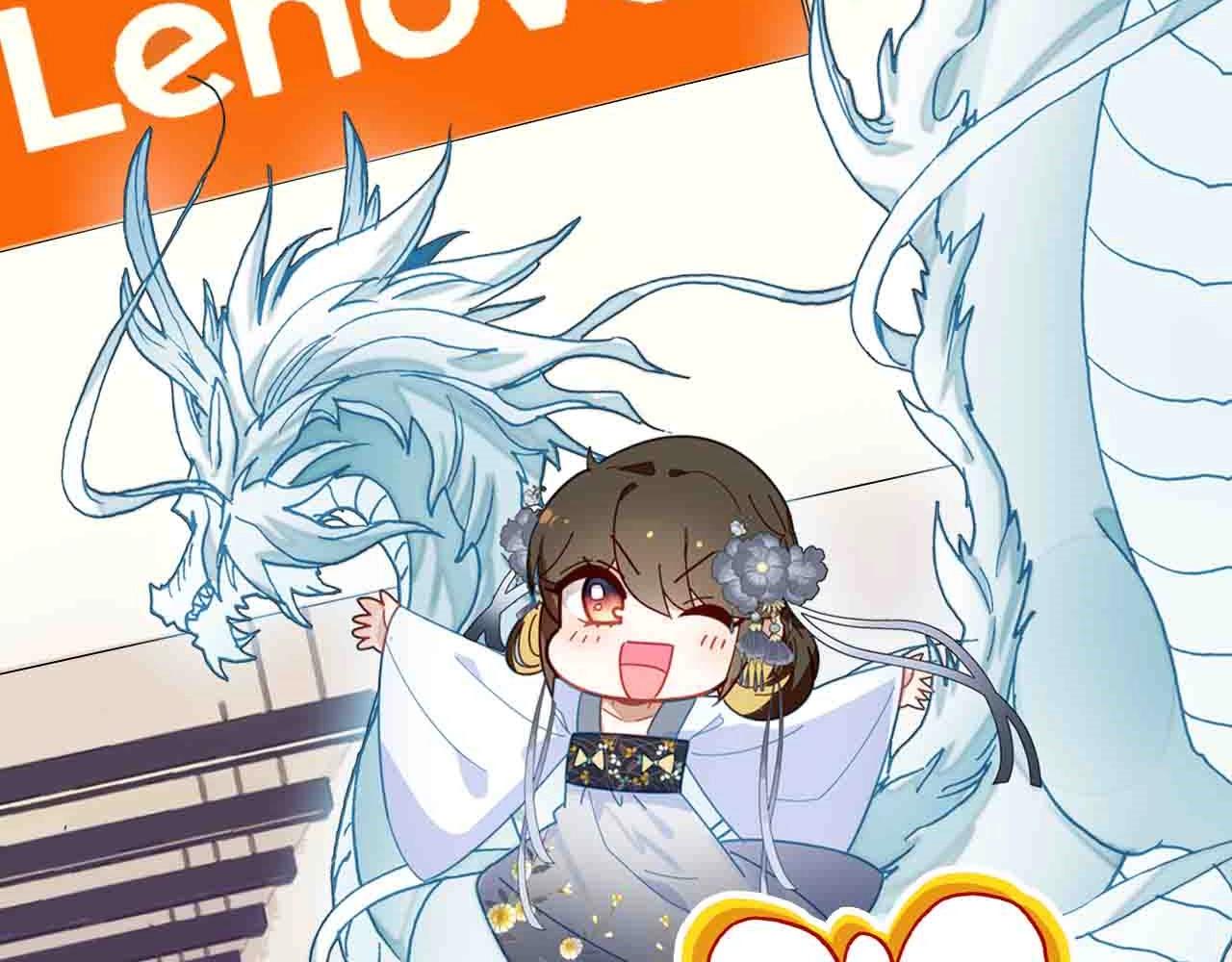 第56话  他的执念175