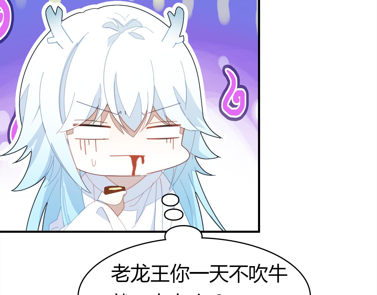 第13话 家人117
