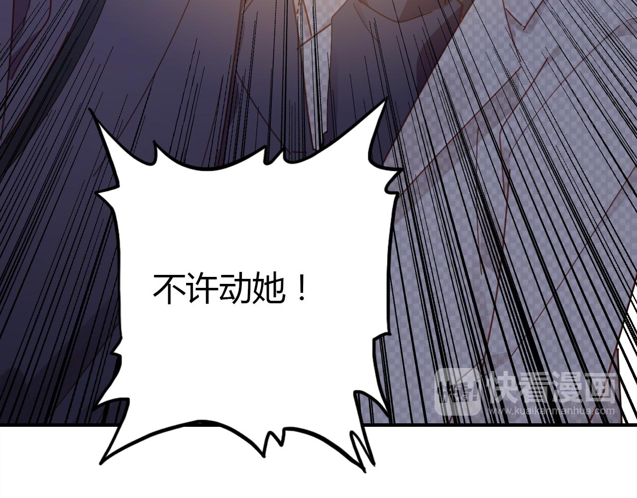第28话 失恋的时候27