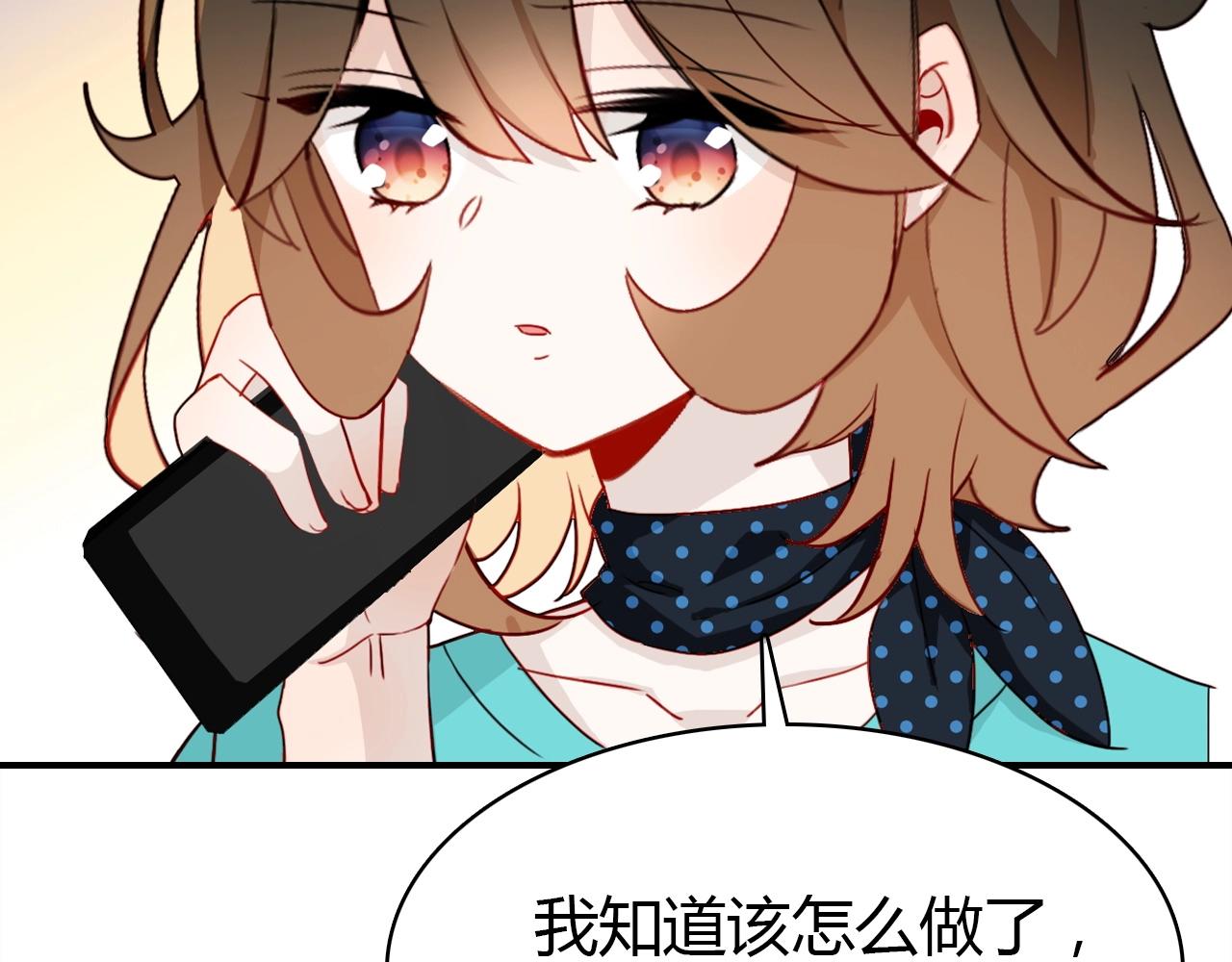 第47话  决定100