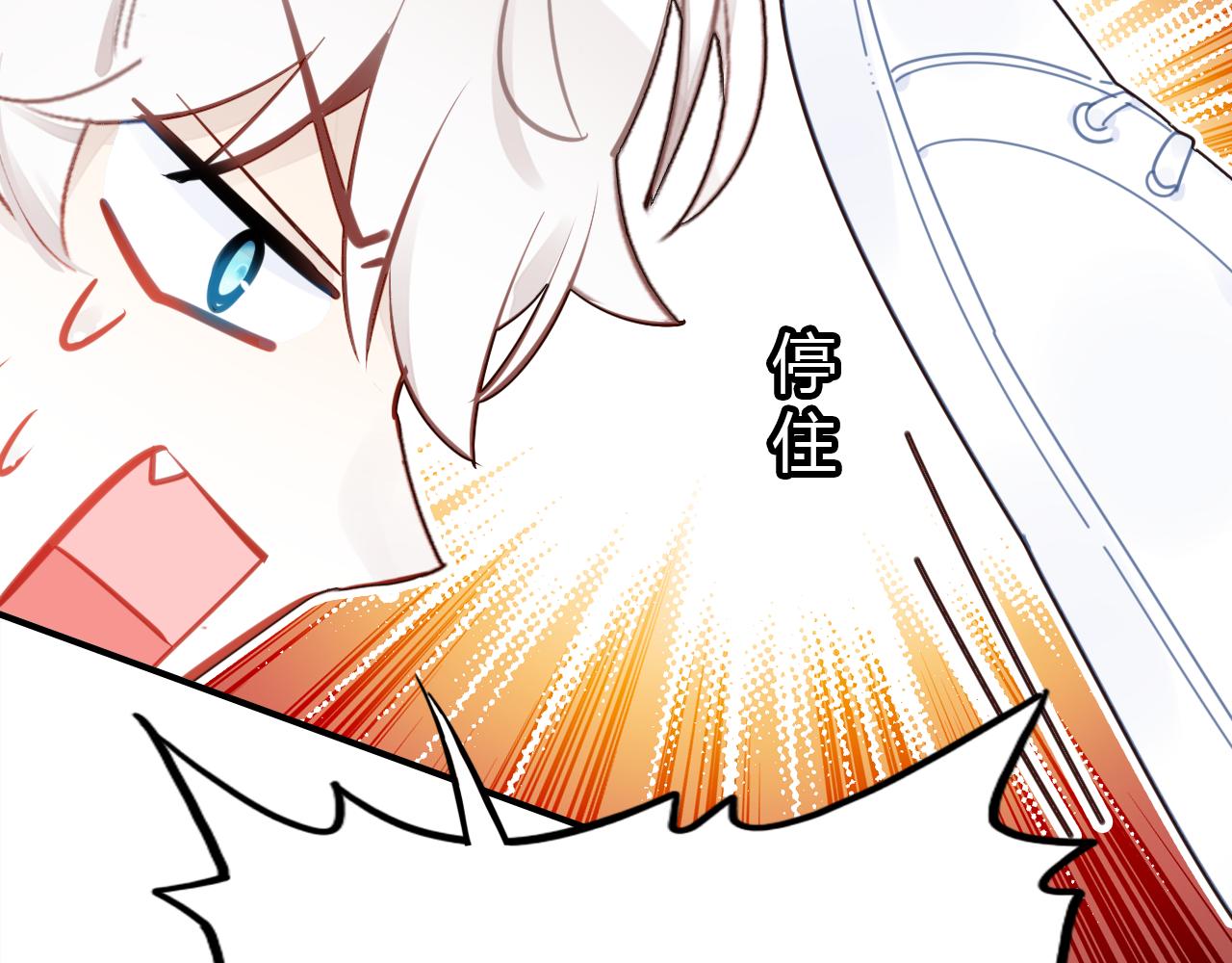 第17话 一同前行24