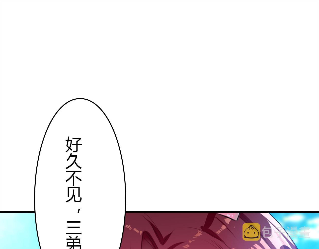 第13话 家人4