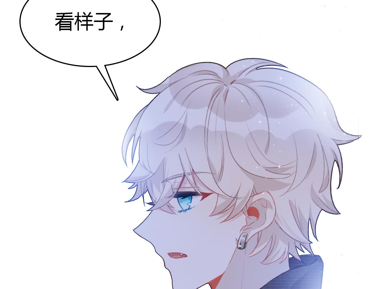 第35话 又给你添麻烦了49