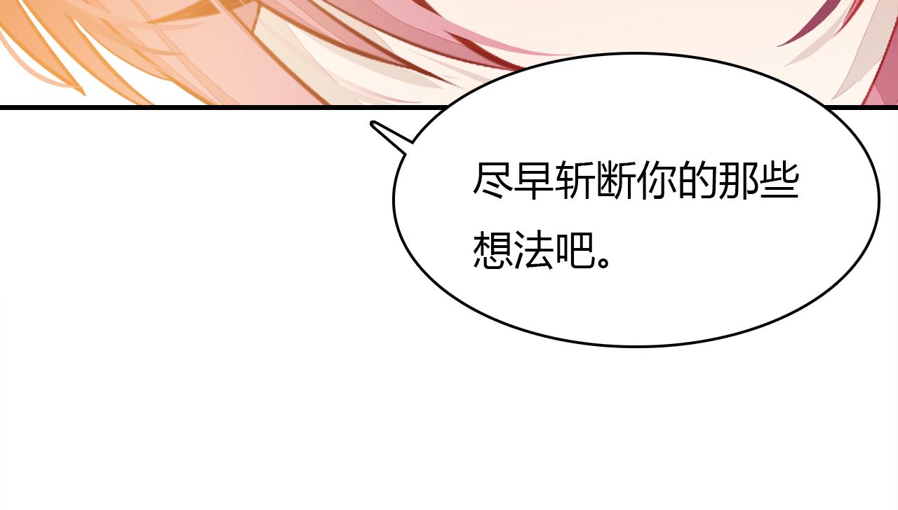 第28话 失恋的时候63