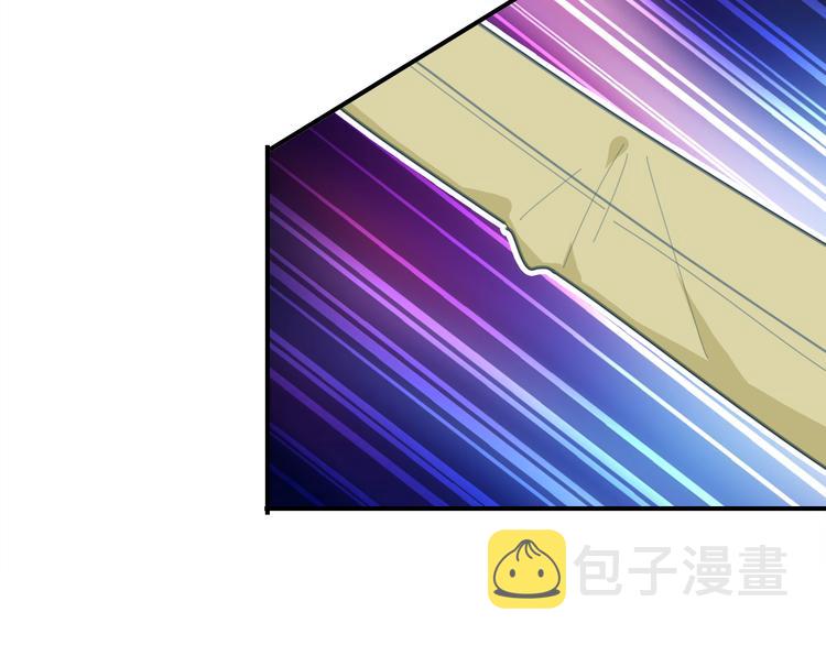 番外 喝醉的她35