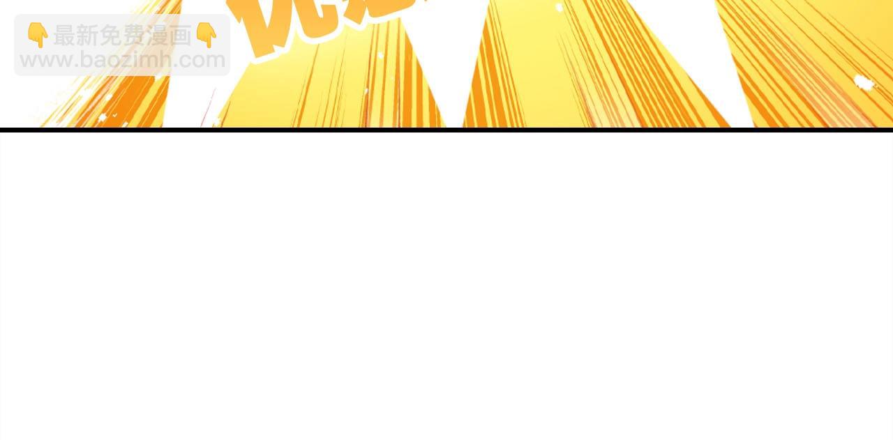 第56话  他的执念158