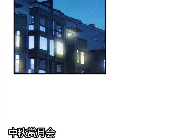 番外 喝醉的她5