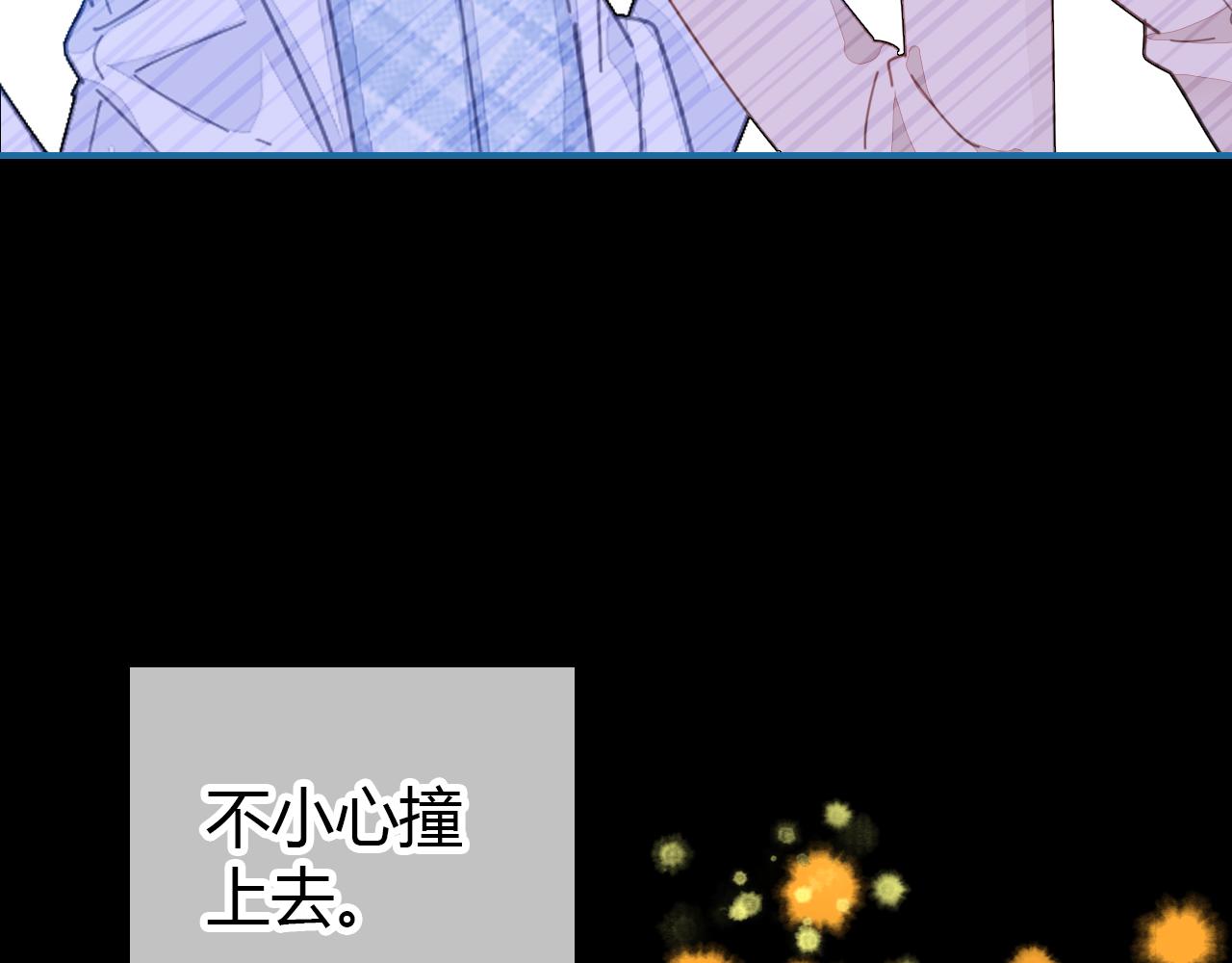 第23话 有点奇怪？63