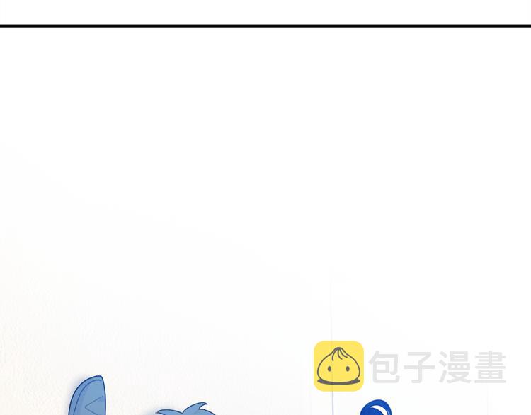 番外 喝醉的她43