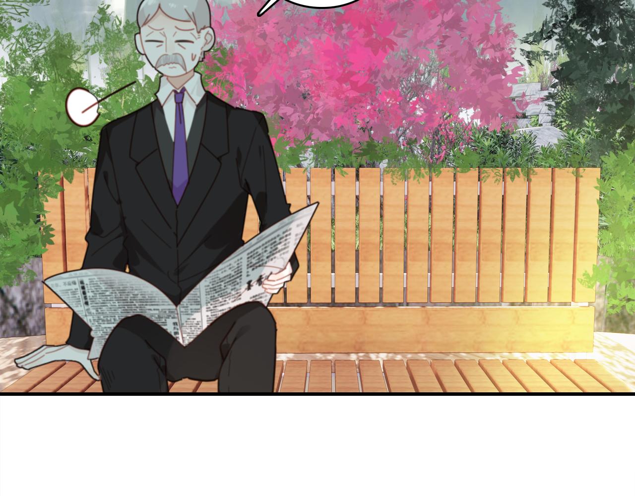 第31话 喜欢的概率52