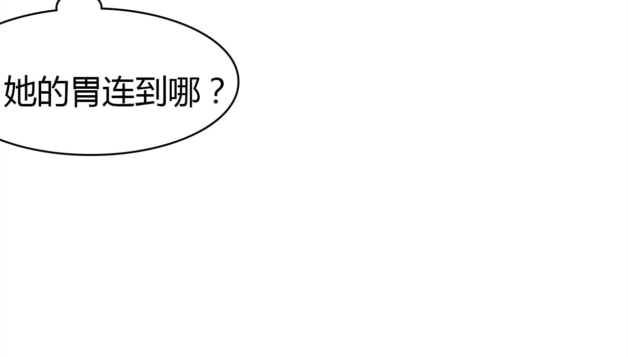 第26话 错过15