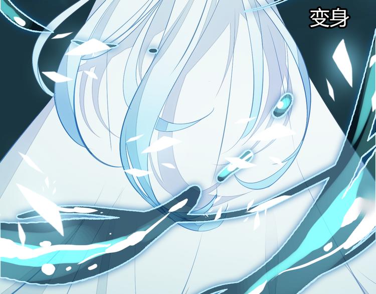 第9话 将计就计92