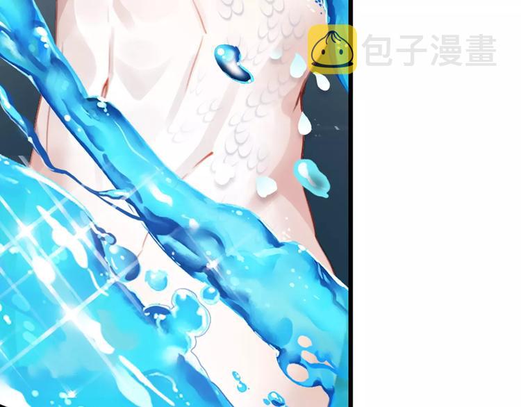 第1话 有趣的人类21
