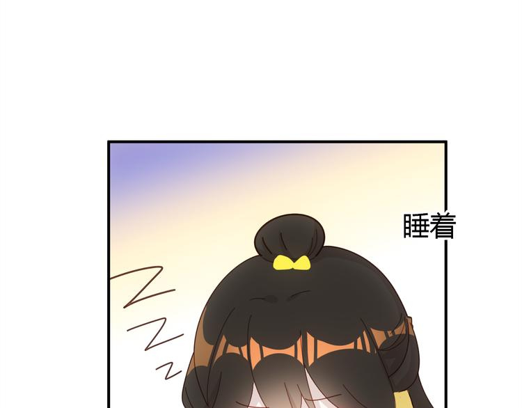 番外 喝醉的她68