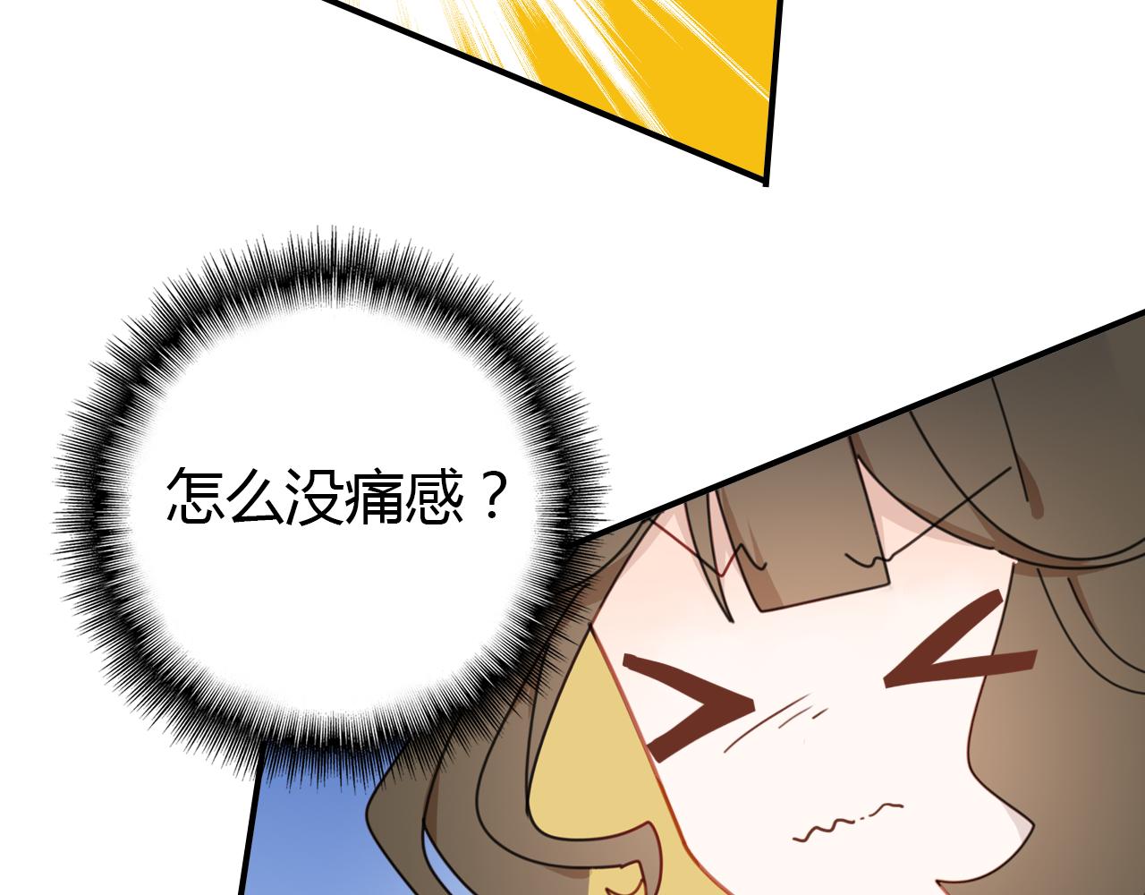 第16话 久别重逢60