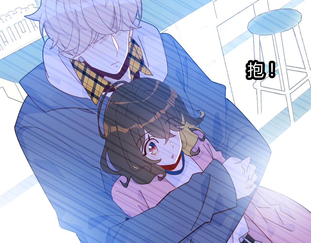 第17话 一同前行11