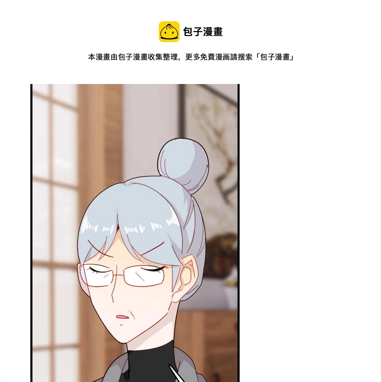 第46话  你的过往113
