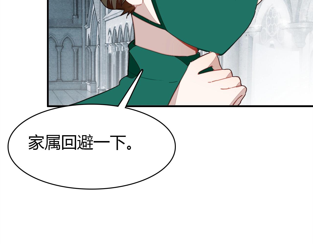 第52话  我要救回我的爱人123