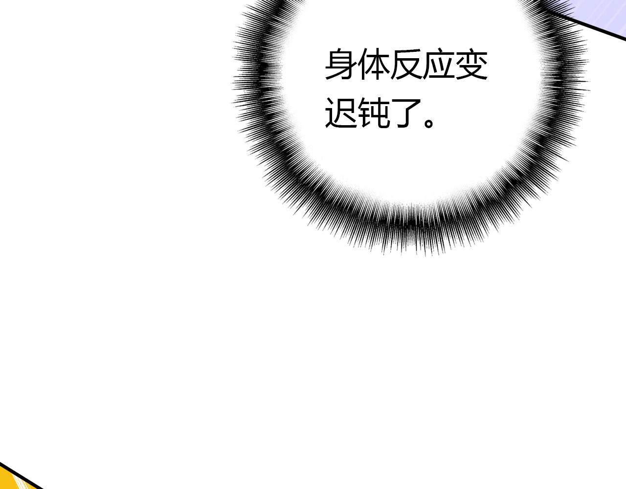 第16话 久别重逢58