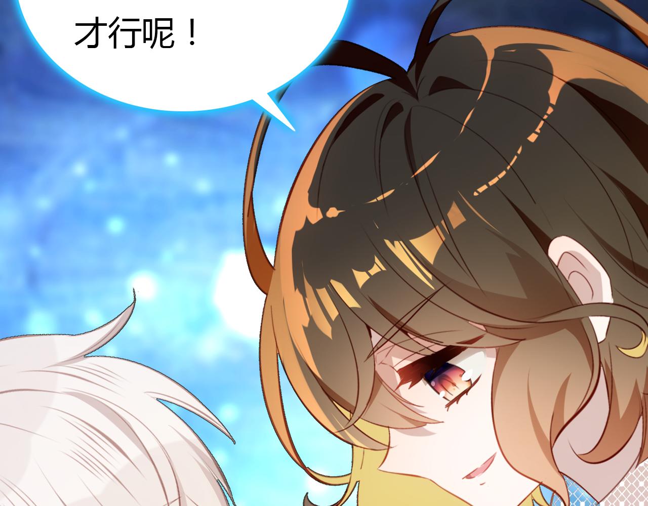 第13话 家人43