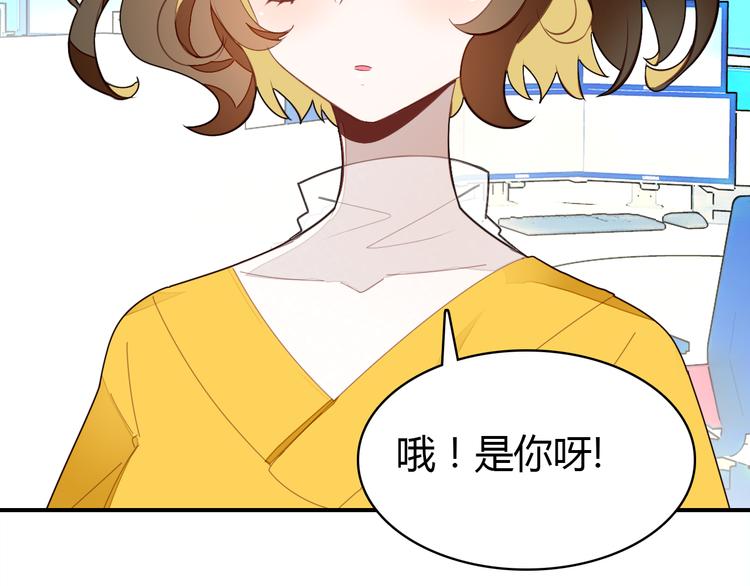 第5话 闺蜜128