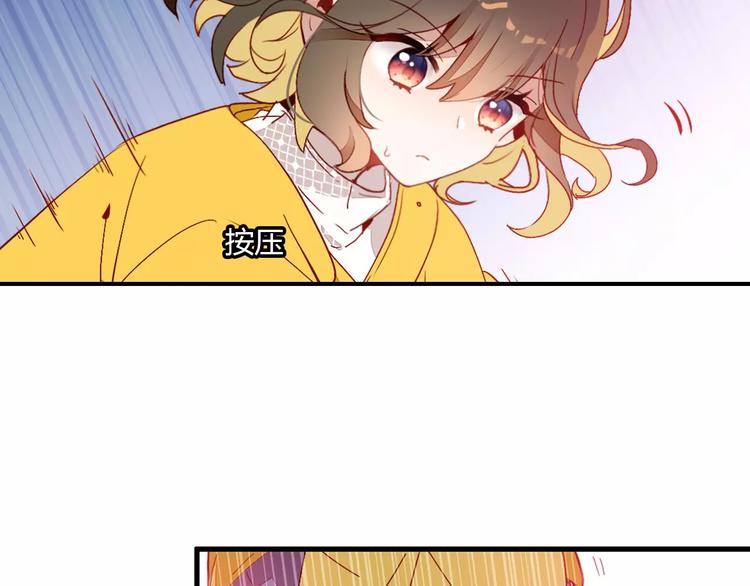 第1话 有趣的人类92