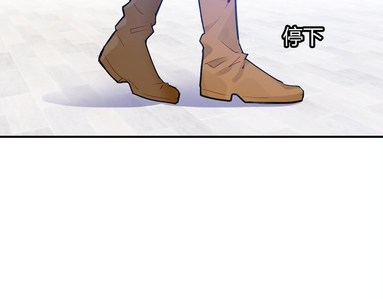 第11话 敢动我的人91