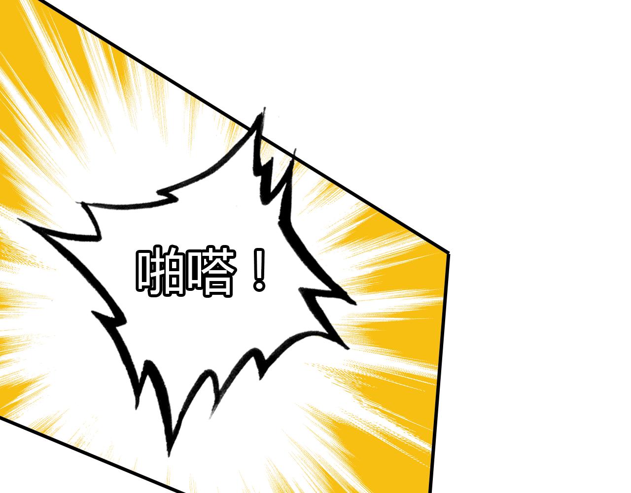 第16话 久别重逢59