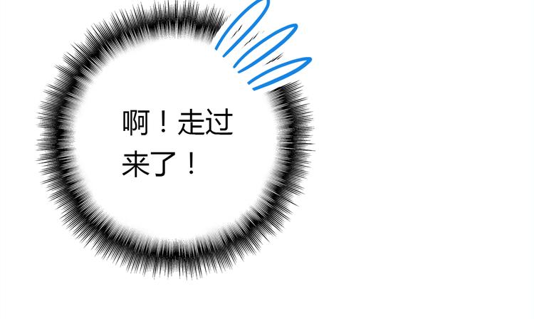 第11话 敢动我的人98