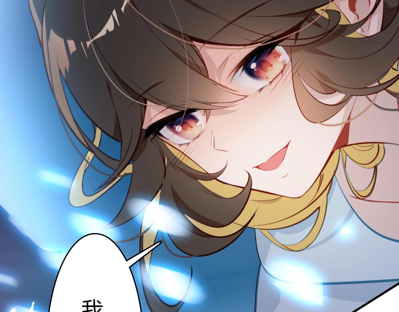 第51话  心意相通42