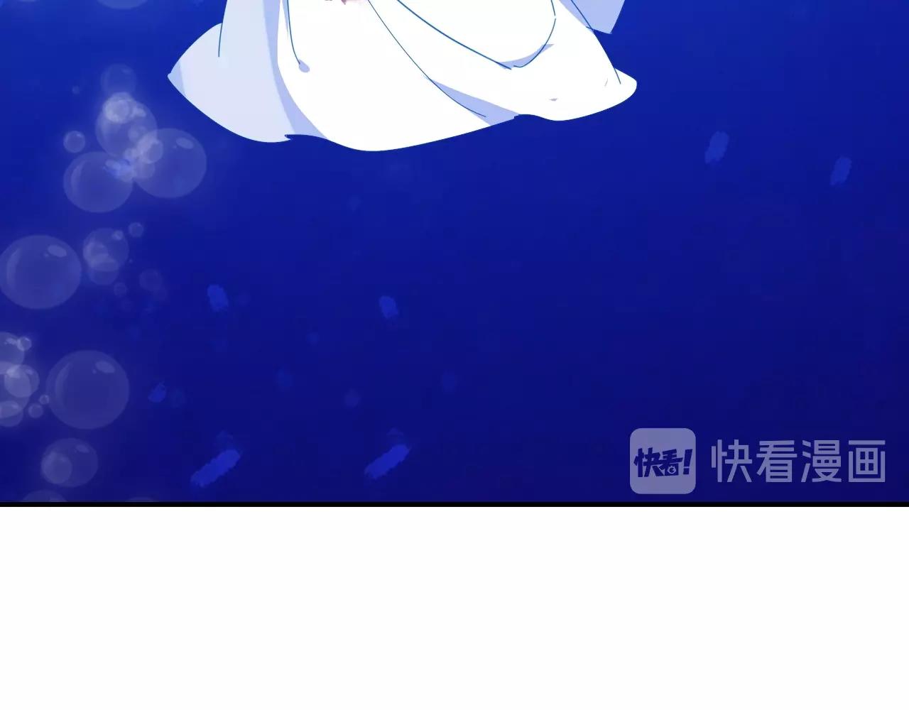 第51话  心意相通101