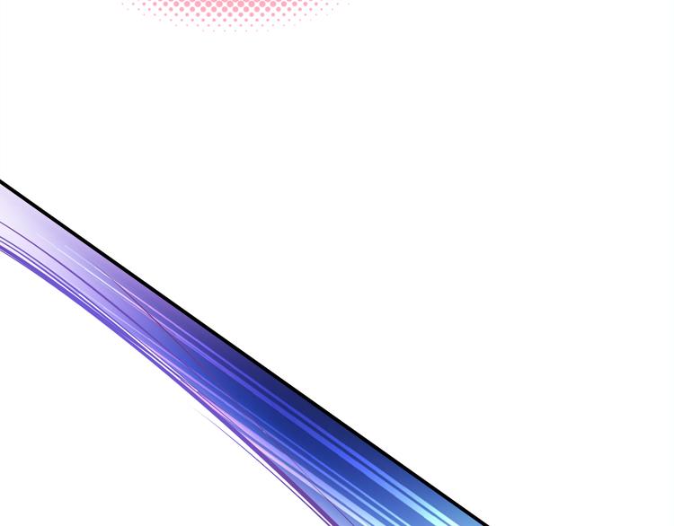 第3话 搞不懂的女人38