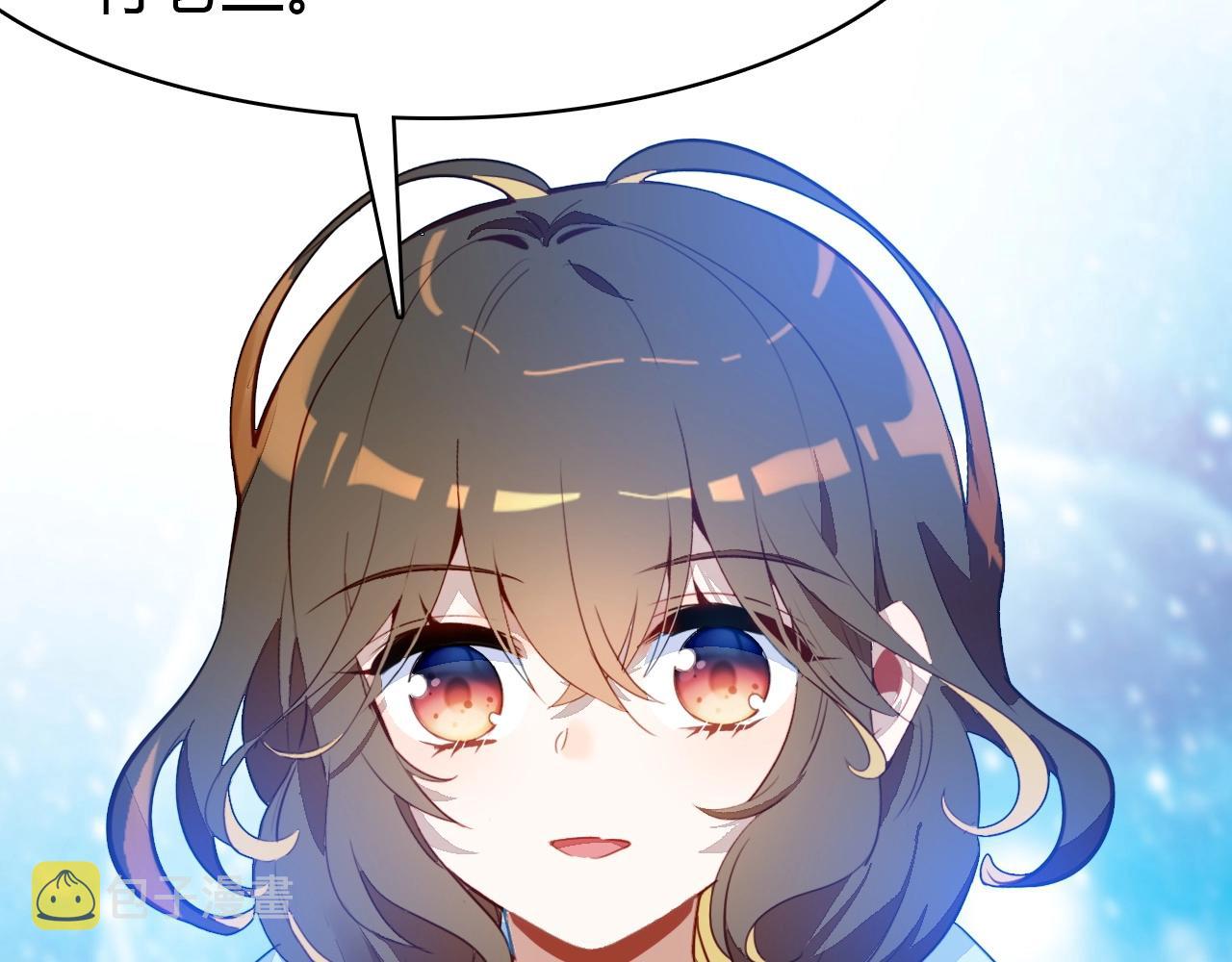 第50话  身份坦白61