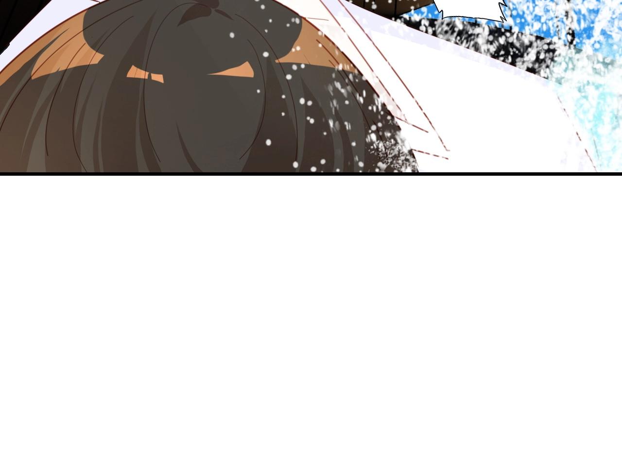 第45话  真实的心意106