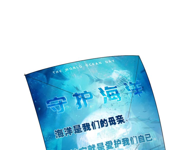 第8话 尽力而为113