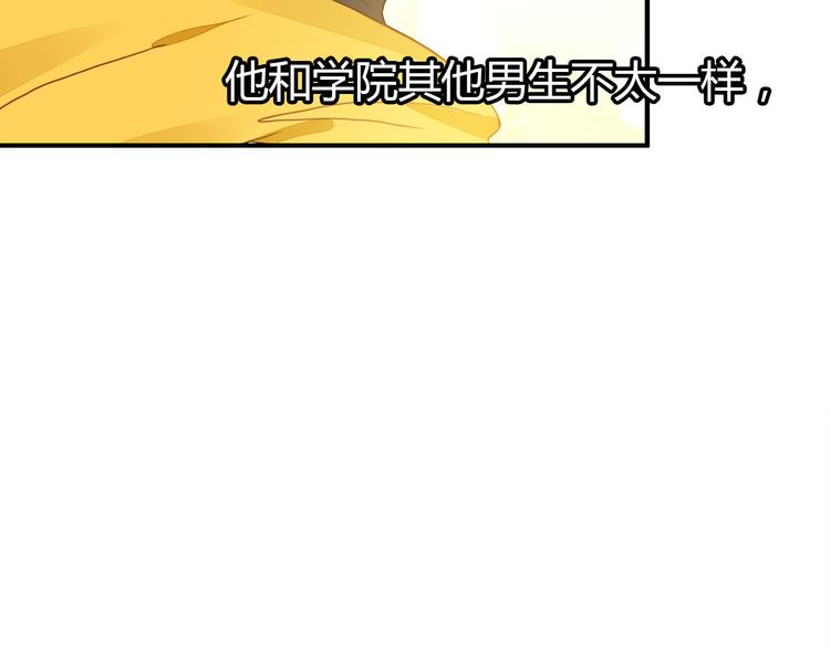 第8话 尽力而为145