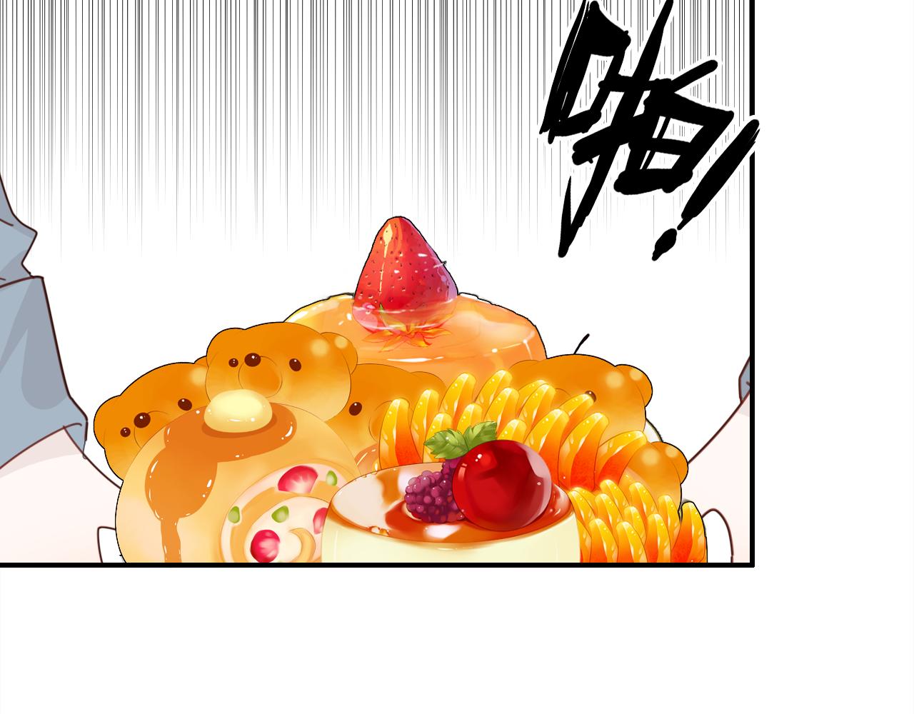 第27话 相似的人46
