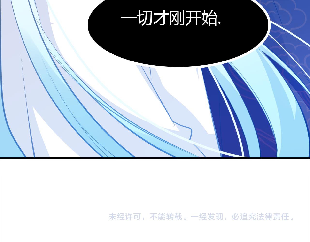 第14话 擂台129