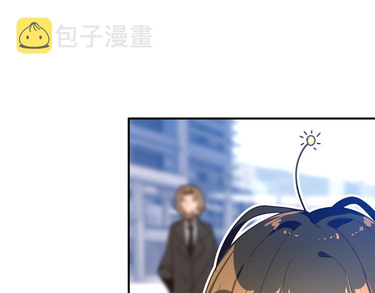 第11话 敢动我的人92